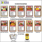 Joshi Kolhapuri Kanda Lasun Masala 400g - Authentic & Homemade