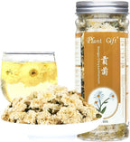 Plant Gift Huangshan Gongju Yellow Chrysanthemum Tea, 30G/1oz Edible Chinese Flowers, 菊花, Dried Whole Chrysanthemum Bulk Herbal Tea