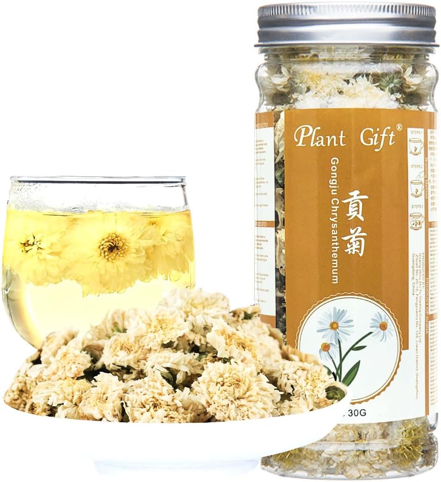 Plant Gift Huangshan Gongju Yellow Chrysanthemum Tea, 30G/1oz Edible Chinese Flowers, 菊花, Dried Whole Chrysanthemum Bulk Herbal Tea