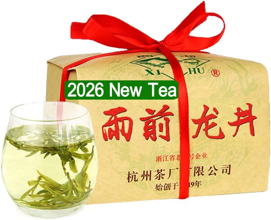 Dragonwell Longjing Tea(Yu Qian),Fresh West Lake Dragon Well Green Tea Leaf Picked Before Grain Rain Day,8.8oz./250g,3rd Class,雨前龙井