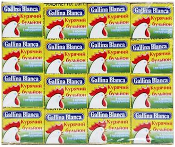 Gallina Blanca BROTH W DILL & PARSLEY Fast Preparation Bouillon Broth 10g x48 full box of 48 pcs