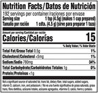 Knorr Professional Fish Bouillon Base Mix Gluten Free, No added MSG, 0g Trans Fat, 1.99 Pound (Pack of 6)