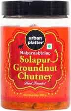 Urban Platter Solapur Groundnut Chutney 250g [Traditional Maharashtrial Hand-pounded Dry Peanut Shengdana Chutney]