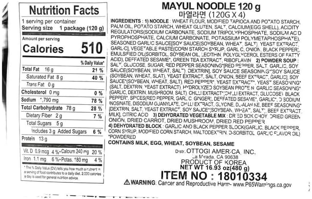 OTTOGI MAYEUL Ramen, 4 Pack of Super Spicy Bold Garlic flavor Korean Instant Noodle, Bold Savory Broth Soup (4.23oz x 4)
