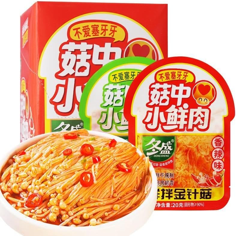4 flavors Fresh spicy golden enoki mushroom 8 /16 packs,spicy strips,Chinese specialty food,Spicy enoki mushroom,red oil enoki mushroom，seasoned dishes,Instant snacks，Instant Dishes，vegetarian (16 packs)