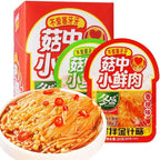 4 flavors Fresh spicy golden enoki mushroom 8 /16 packs,spicy strips,Chinese specialty food,Spicy enoki mushroom,red oil enoki mushroom，seasoned dishes,Instant snacks，Instant Dishes，vegetarian (16 packs)