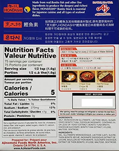 Ajinomoto HONDASHI Bonito Soup Stock 4.23oz, 4.23 Ounce