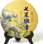 Puerh Tea - Raw Cake 357g / 12.6oz 2019 Year Banzhang Ancient Tree - Chinese Yunnan Puer Pu'er Pu-erh Tea