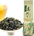 TEARELAE - Taiwan Oolong Tea Loose Leaf - 5.29oz/150g - Taiwanese High Mountain Oolong Tea - Green Taiwan Tea Mild Flavor - Help to Detox