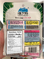 Spicy cabbage 40g*2-10 bags, authentic Korean kimchi, hot and sour snacks, table delicacies, bibimbap side dishes (2bag)