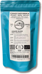 Chaos Botanika Organic Greek Oregano – Loose Leaf Oregano from the Mountains of Leonidion, Greece – 100% Natural, Hand-Harvested, EU Certified Organic (50 Gram Resealable Pouch)