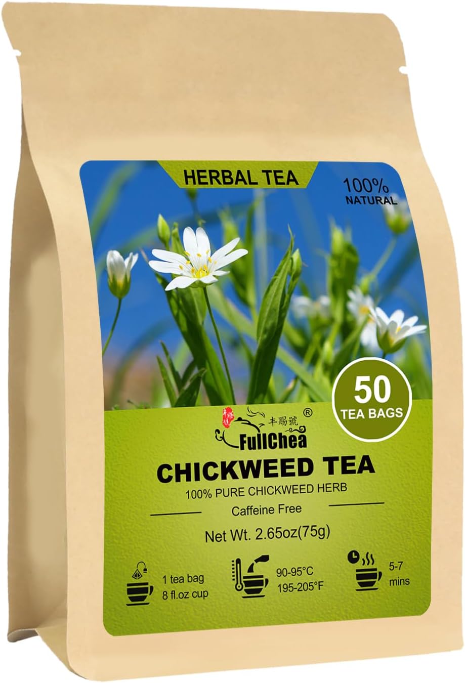FullChea - Chickweed Tea, 50 Teabags - Premium Natural Chickweed Herb - Non-GMO - Caffeine-Free Herbal Tea - Soothe Skin & Support Respiratory Comfort