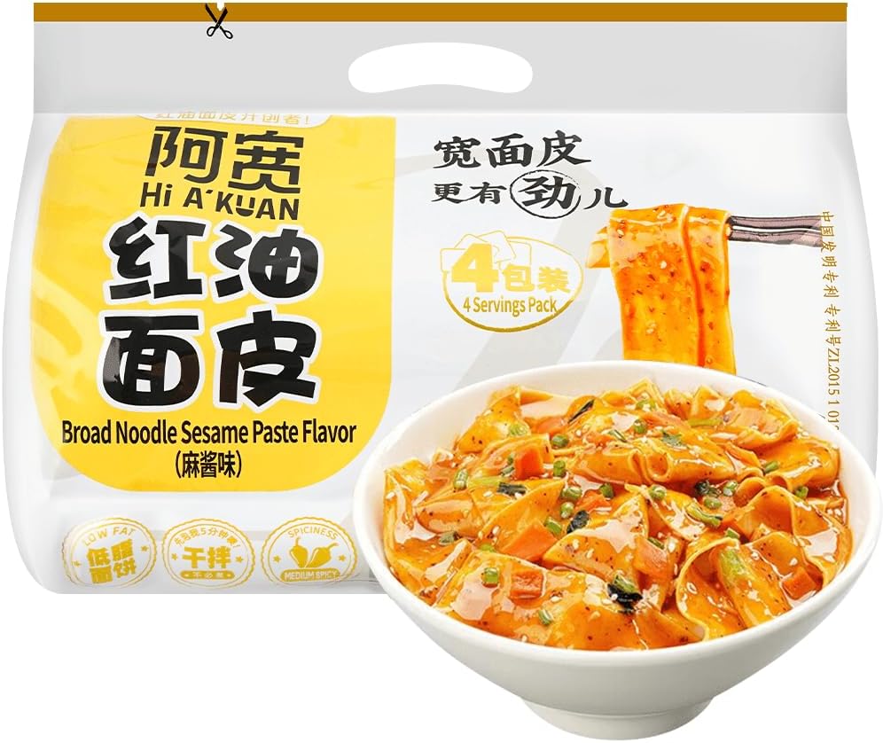Akuan Sichuan Spicy Red Chili Oil Wide Noodles, Non-Fried Instant Chinese Ramen, 4.05oz per Bag, 4 Pack (1 Pack, Sesame Sauce)