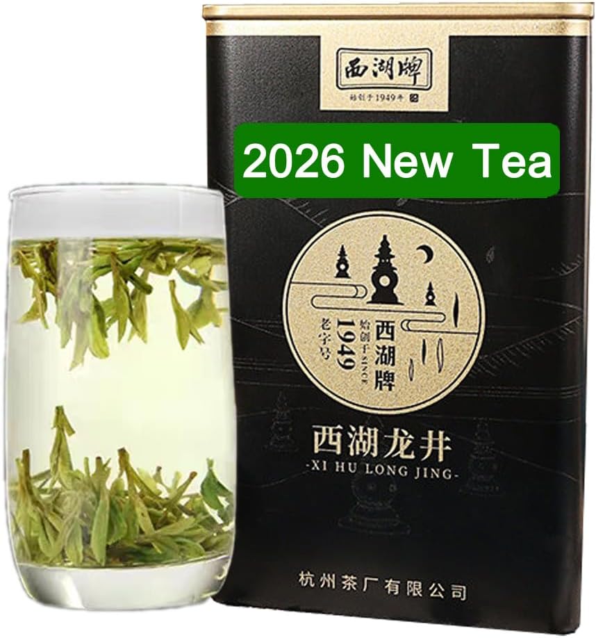 West Lake Longjing Tea(Ming Qian),Fresh Dragon Well Green Tea Leaf from Old Tea Tree,Pick Before Qingming & Fried Deeply,Class A, 3.5 oz.,100g,明前西湖龙井