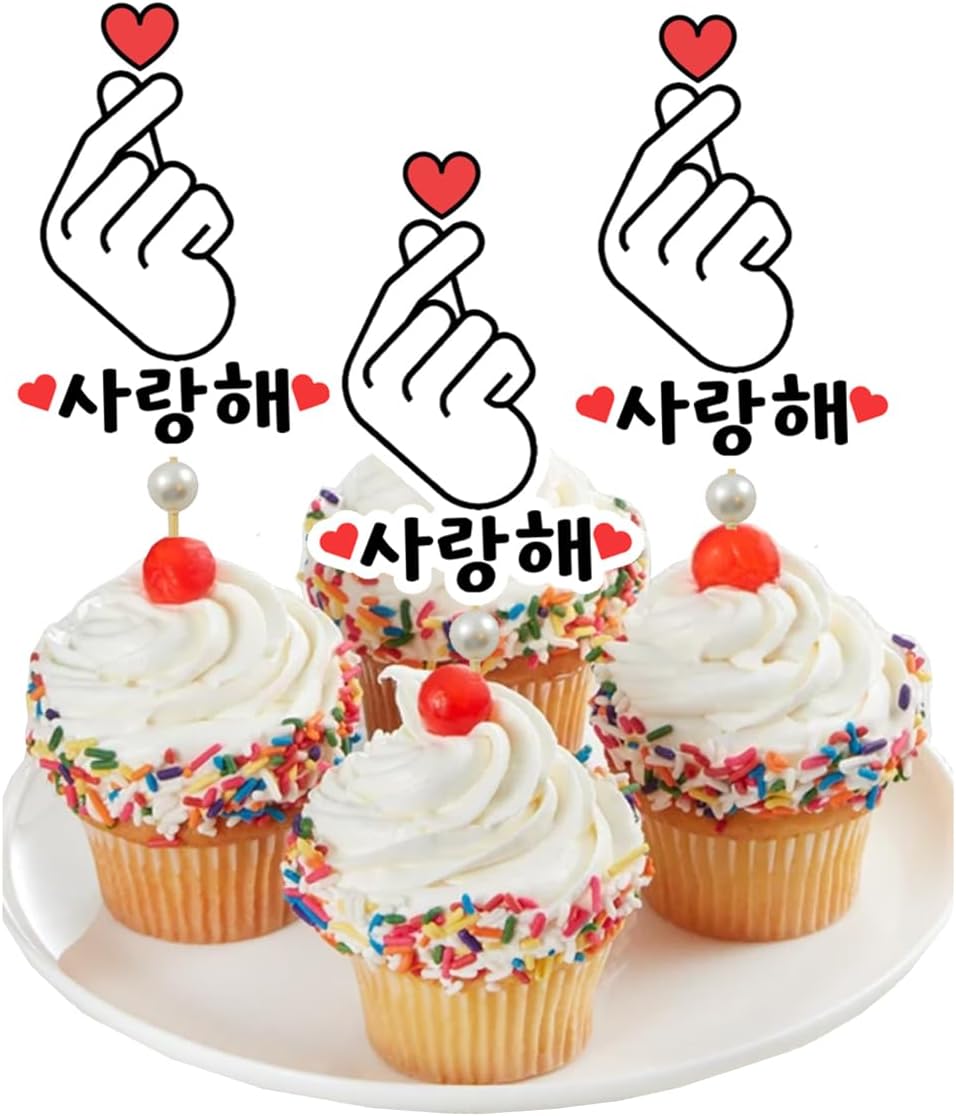 Set of 12 Korean Finger Heart Cupcake topper K-pop Finger Heart Saranghae Topper korean themed party decorations Korean I Love You Topper 사랑해