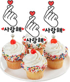 Set of 12 Korean Finger Heart Cupcake topper K-pop Finger Heart Saranghae Topper korean themed party decorations Korean I Love You Topper 사랑해