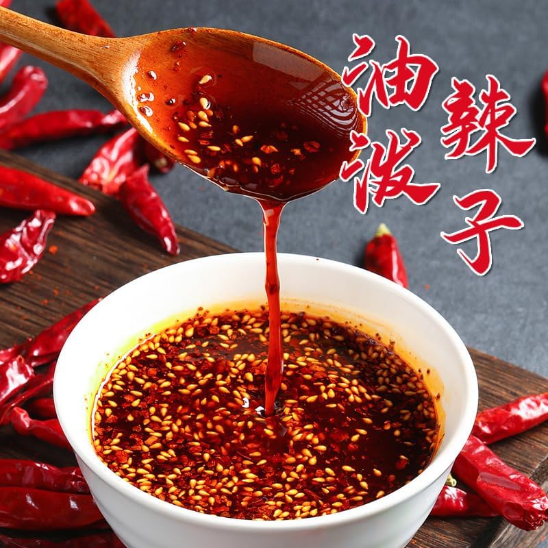 Sichuan flavor oil spiced chili sauce, spicy red oil Chili paste, spicy and delicious Chili sauce, sesame red oil Chili sauce, seasoning, salad dressing, condiment (Spicy taste,200g*1 can)