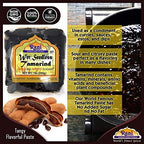 Rani Tamarind, Wet Seedless Block/Slab (Imli) 7oz (200g) ~ All Natural | No added sugar | Vegan | Gluten Free | NON-GMO | Indian Origin