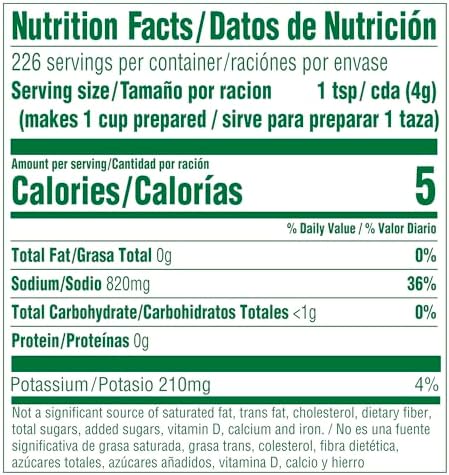 Knorr Granulated Bouillon 3 Count Chicken For sauces, gravies, and soups Fat and Cholesterol Free 32 oz