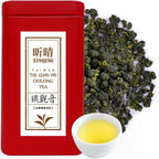 Xin Qing Tieguanyin Oolong Tea Tie Guan Yin Tea Iron Goddess Tieguanyin Taiwan High Mountain Oolong Tea Taiwan Gaoshan Ulong Tea 200g/7.05oz