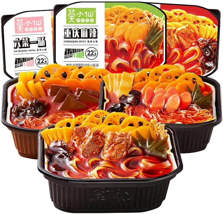 Self Heating Hot Pot 1 Box no Electric Self Cooking Sichuan(Hot Pot-B box of 1)