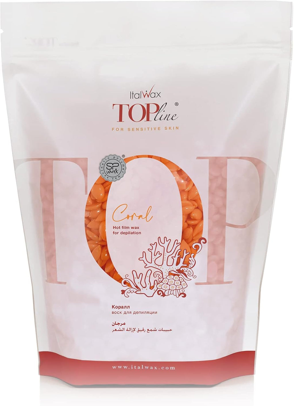 Italwax Top Line Coral Hard Wax Beads 1.65 lb (750 g) – Creamy Strong Grip Wax for Bikini & Coarse Hair, Suitable for Sensitive Skin, Professional Use – Made in Italy