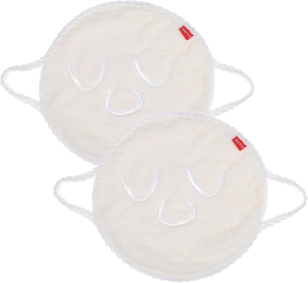Beaupretty Coral Fleece Facial Mask Towels 2 Pack Reusable Hot Cold Compress for Skin Care Moisturizing Spa Facial Steaming Towel for Pore Cleansing and Relaxation