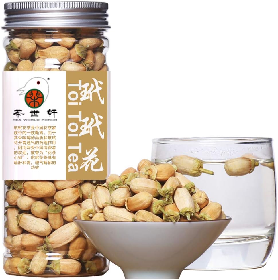 Plant Gift Toi Toi Flower Tea, 玳玳花 Citrus Aurantium Bitter Flower Toi Lime Blossom Tortoise Flower Health Natural Herbal Tea 70g/2.46oz