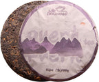 LWXLJMJZC－2020yr Aged Ripe Puerh Tea Cake 3.53oz-Dark Tea Pu erh - Shu (cook) Pu-erh Puer