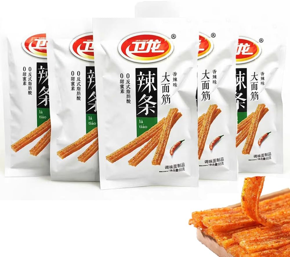 GCYYSIQS 5 Packs WeiLong Latiao,Spice Snack Gift Pack,Handmade Spicy Strip,辣条, 大面筋, Vegan,65g/2oz per pack (A5)