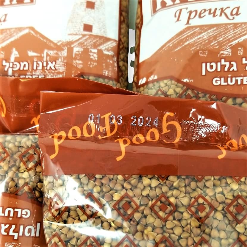 Roasted Buckwheat Kasha, Buckwheat Groats, Kosher 2 lbs (Pack of 2)