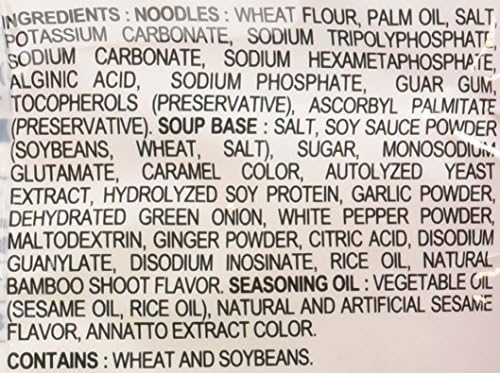 Nissin Demae Ramen, Sesame Oil, 3.5 oz (30 packs)