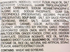 Nissin Demae Ramen, Sesame Oil, 3.5 oz (30 packs)