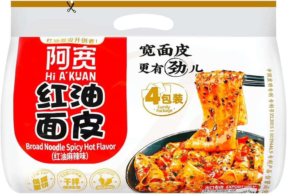Akuan Sichuan Spicy Red Chili Oil Wide Noodles, Non-Fried Instant Chinese Ramen, 4.05oz per Bag, 4 Pack (1 Pack, Spicy Red Oil)