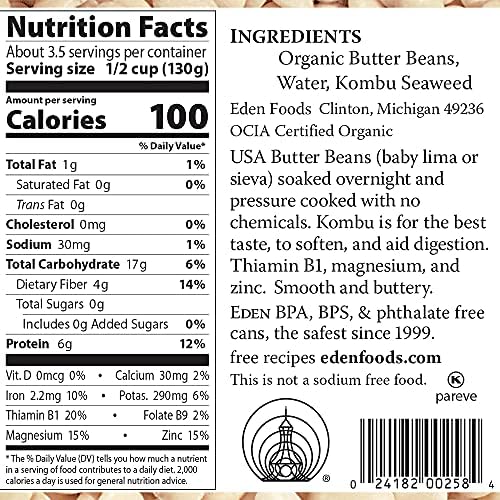Eden Organic Butter Beans, 15 oz Can