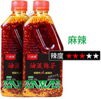 Sichuan flavor oil spiced chili sauce, spicy red oil Chili paste, spicy and delicious Chili sauce, sesame red oil Chili sauce, seasoning, salad dressing, condiment (Spicy taste,200g*1 can)