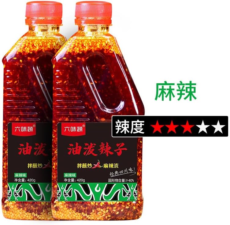 Sichuan flavor oil spiced chili sauce, spicy red oil Chili paste, spicy and delicious Chili sauce, sesame red oil Chili sauce, seasoning, salad dressing, condiment (Spicy taste,200g*1 can)