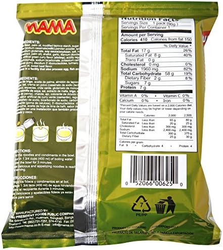 Mama Ramen Instant Noodles Green Curry Flavor (90g - 3.17oz) - Jumbo Pack of 20
