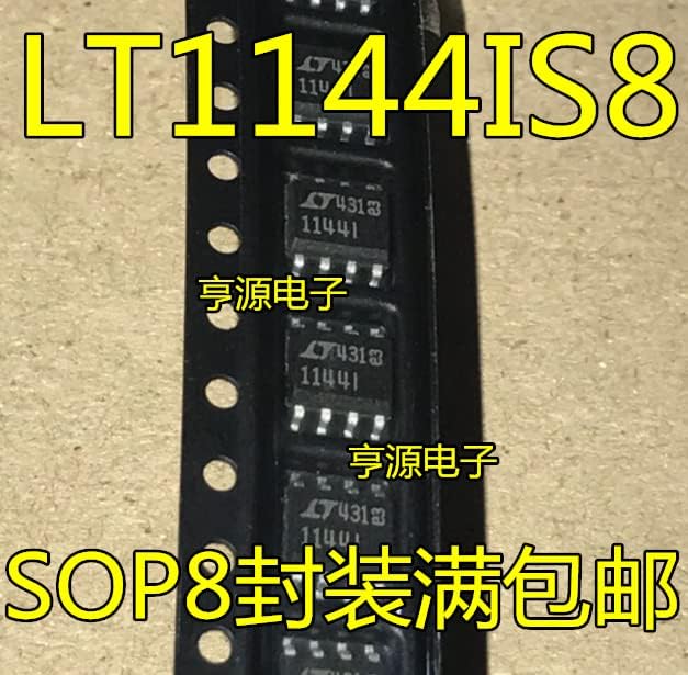 10PCS LT1144 LTC1144 LT1144IS8 1144I SOP8