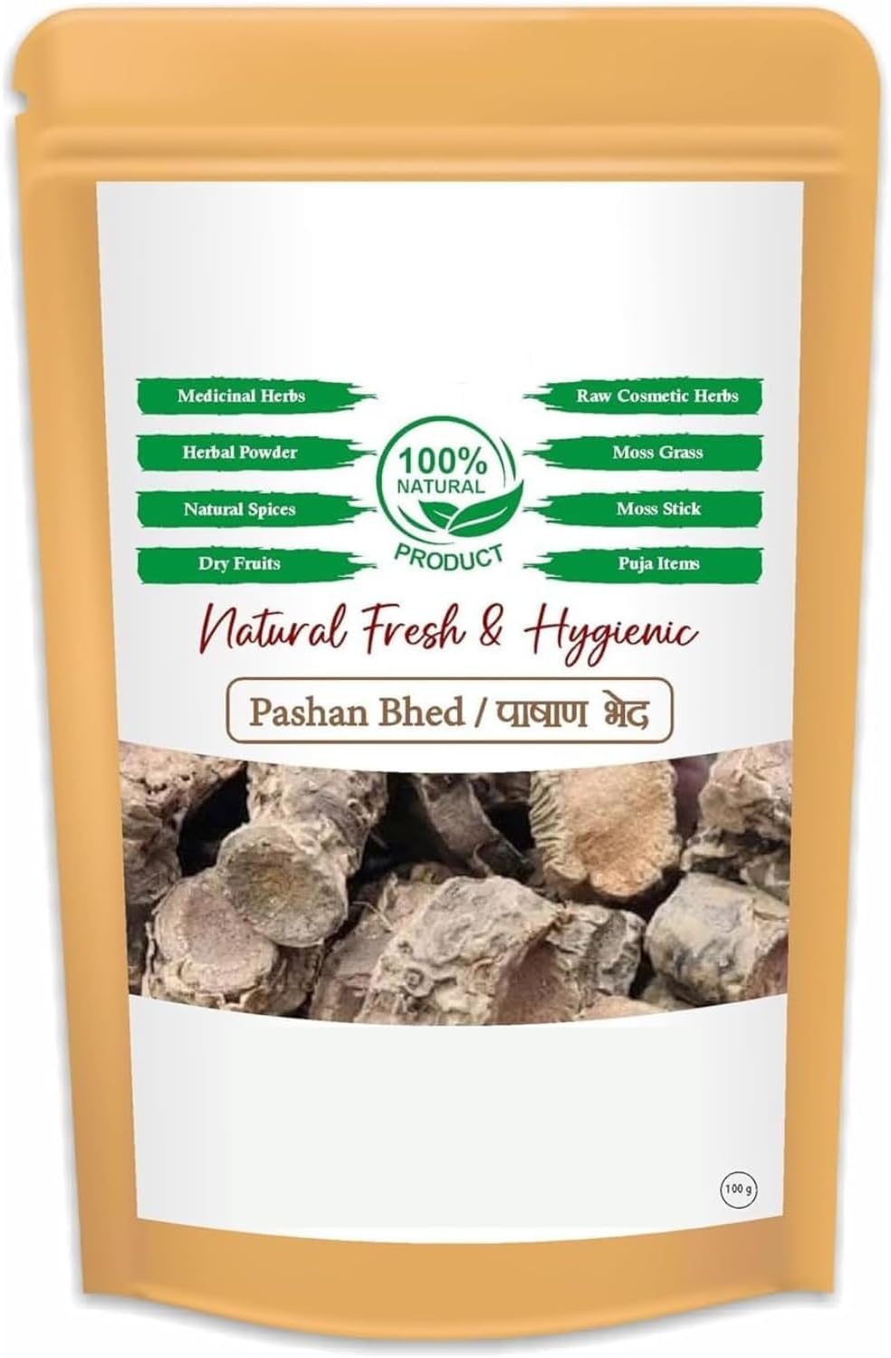 Pashan Bhed Root 100 g (3.52 oz) | Pashanbheda | Pathar Chatta | Bergenia Ligulata Roots | Dried Raw