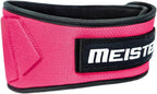 Meister Contoured Neoprene Weight Lifting Belt 6" Back Support
