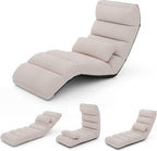 BECOMFORT Foldable Floor Lounger, Chase Lounge with 5 Adjustable Positions, Adjustable Back Support & Footrest, Folding Floor Chair, Lazy Sofa Chair for Reading & Watching, No Assembly Needed (Beige)