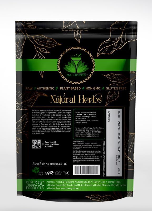 NT Suranjan Powder | Colchicum luteum Powder | 100 Gm | 3.53 Ounce