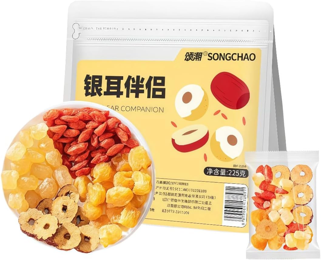 Tremella Soup Mix with Red Date Wolfberry Longan Yellow Rock Sugar, Ready-to-Cook Tremella Companion, Nutritious Chinese Nourishing Sweet Soup Ingredients,All-in-One bag for Easy Sweet Soup