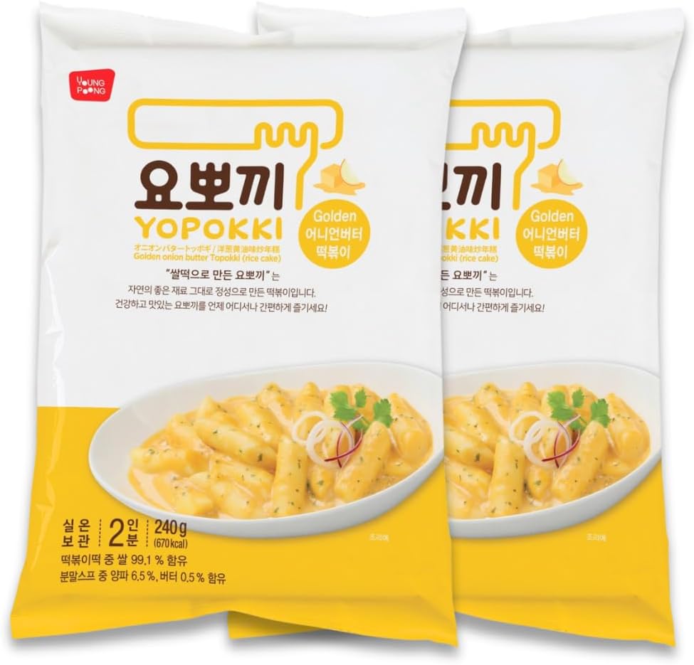 Yopokki Instant Tteokbokki Rice Cakes Korean, Topokki Pack - Great with Cheese and Ramen Noodles, Korean Snacks for College Dorm, Korean Food Meal Kit, Pack of 2 (2 Packs, Onion Butter)