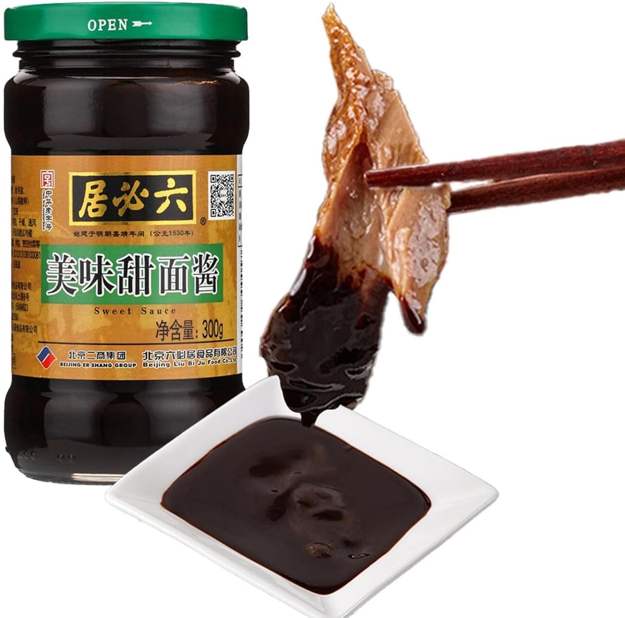 Sweet Bean Sauce- stir-fry sauce Sichuan Sweet Seasoning for Cooking, Pancakes, Salads (1 Can) 300g/10.58oz甜面酱