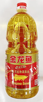 Vegetable Blended Oil, Golden Ratio Edible Vegetable Blend Oil,(Peanut Oil 3%,Sesame Oil0.6%),1.8L Bottle, 8 Kinds of Vegetable Oil,Premium Cooking Oil