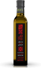 Al'Ard Palestinian Extra Virgin Olive Oil, 250ml Cold Pressed Olive Oil from Palestine, Smooth Balanced Flavor, Premium EVOO, 8.45 Fl Oz Glass Bottle