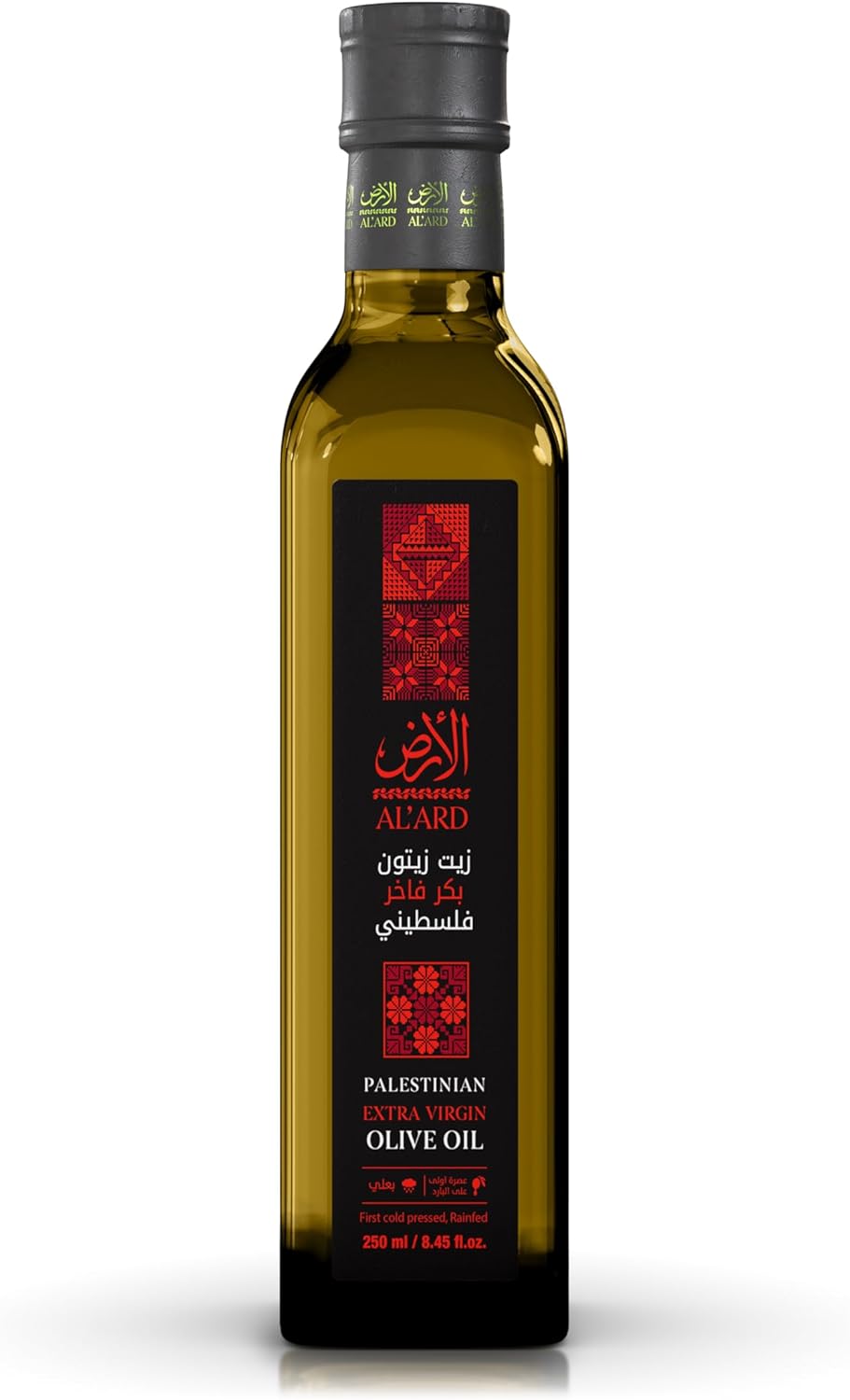 Al'Ard Palestinian Extra Virgin Olive Oil, 250ml Cold Pressed Olive Oil from Palestine, Smooth Balanced Flavor, Premium EVOO, 8.45 Fl Oz Glass Bottle