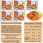 DAMAICHUHAI Sichuan Style Spicy Chili Oil Broad Noodles, Non-Fried Instant Noodle Pack, 5 Packs Box, 70g/2.42oz Per Pack, Authentic Chinese Wide Noodles, Hot & Chewy Noodle Snack，Chinese Noodles